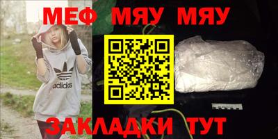 гашишное масло Кинель