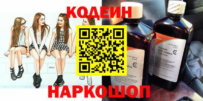 гашишное масло Кинель