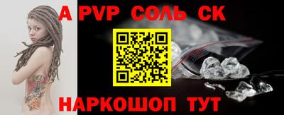 мефедрон Кимры