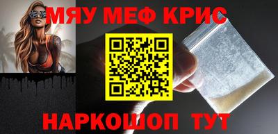 гашишное масло Кинель