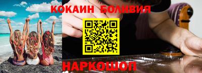 первитин Кингисепп