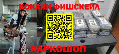 гашишное масло Кинель