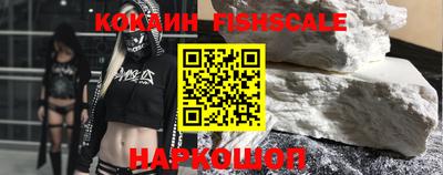 мефедрон Кимры