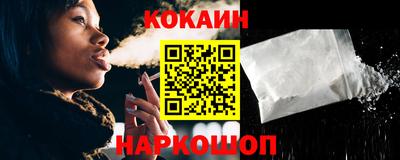 гашишное масло Кинель