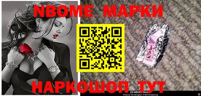 первитин Кингисепп