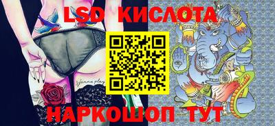 первитин Кингисепп