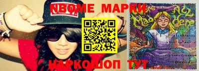мефедрон Кимры