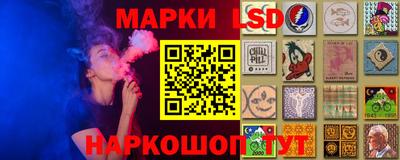 мефедрон Кимры