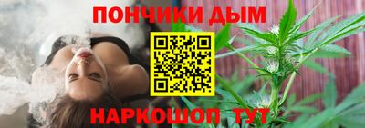 мефедрон Кимры