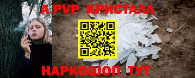 гашишное масло Кинель