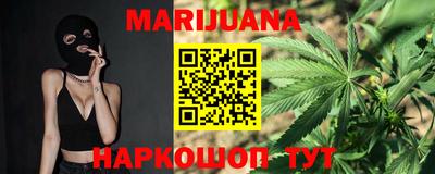 первитин Кингисепп