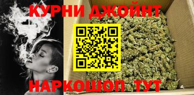 первитин Кингисепп