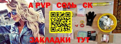 мефедрон Кимры