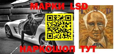 мефедрон Кимры