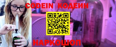 гашишное масло Кинель