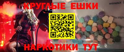 мефедрон Кимры