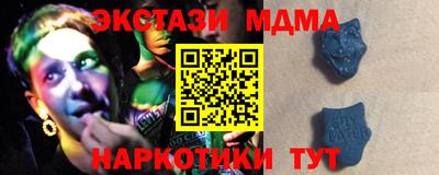 мефедрон Кимры