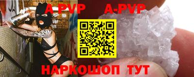 первитин Кингисепп