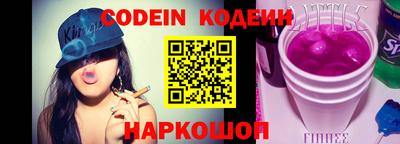 первитин Кингисепп