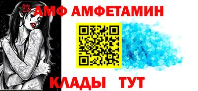 мефедрон Кимры