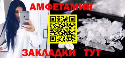 гашишное масло Кинель