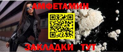 мефедрон Кимры