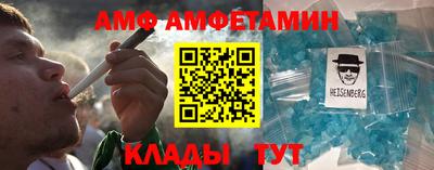 гашишное масло Кинель