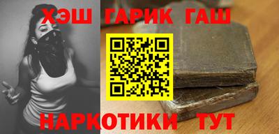 мефедрон Кимры