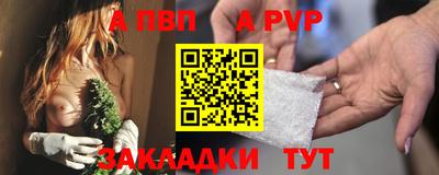 мефедрон Кимры