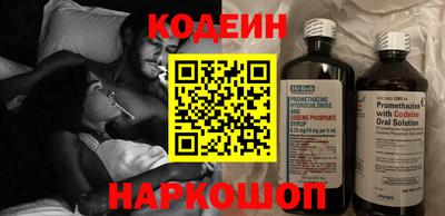 гашишное масло Кинель