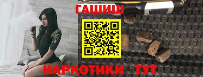мефедрон Кимры