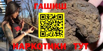 первитин Кингисепп