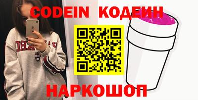 мефедрон Кимры
